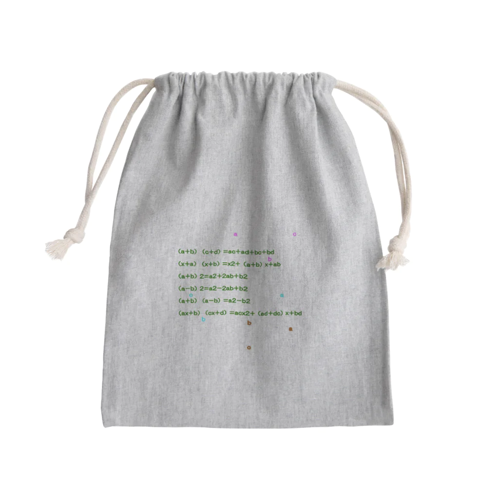 noiSutoaの効率的な因数分解に必須の公式 Mini Drawstring Bag