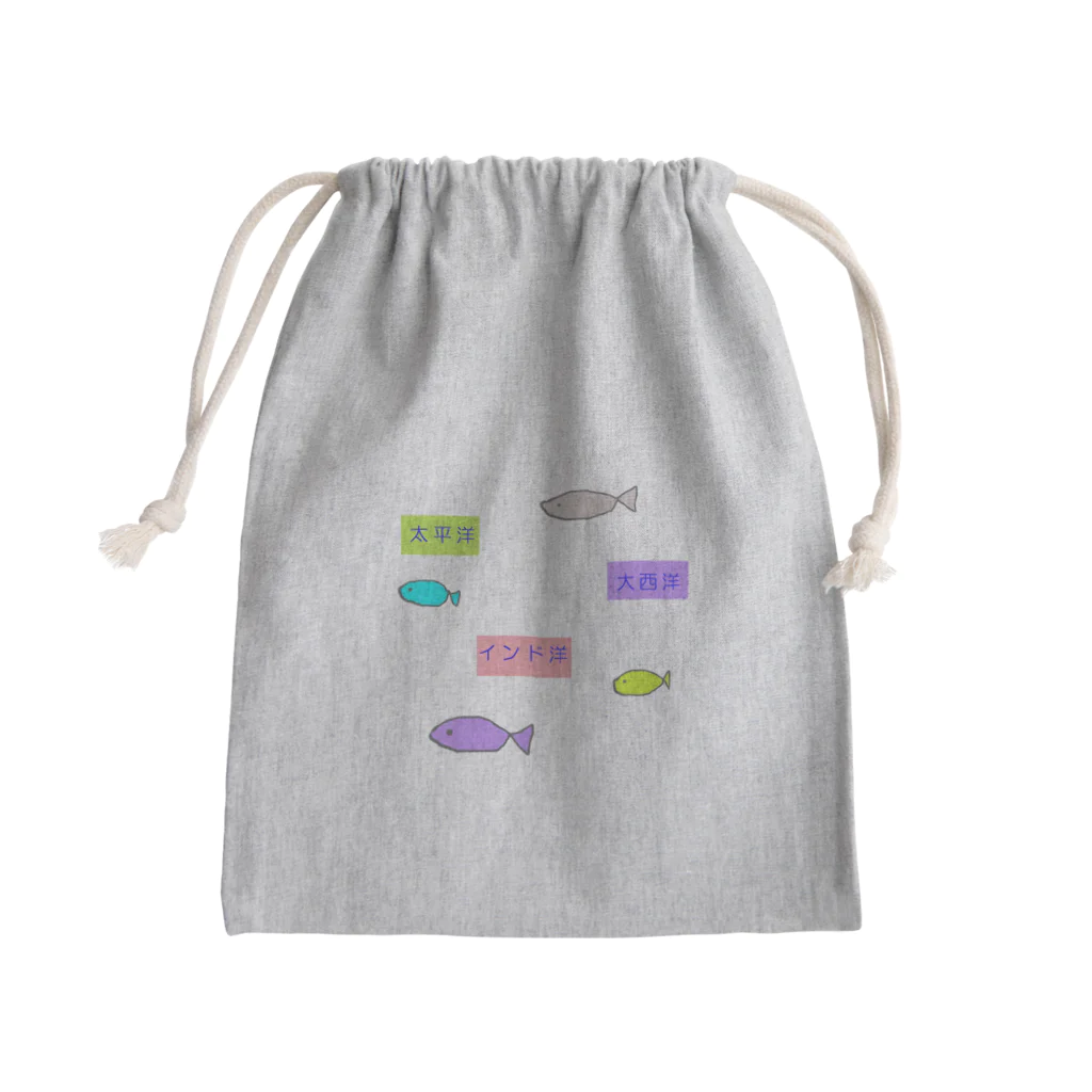 noiSutoaの海洋 Mini Drawstring Bag