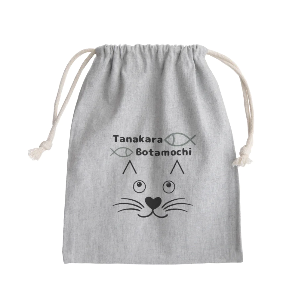 Crapuraの棚からぼたもちCat Mini Drawstring Bag