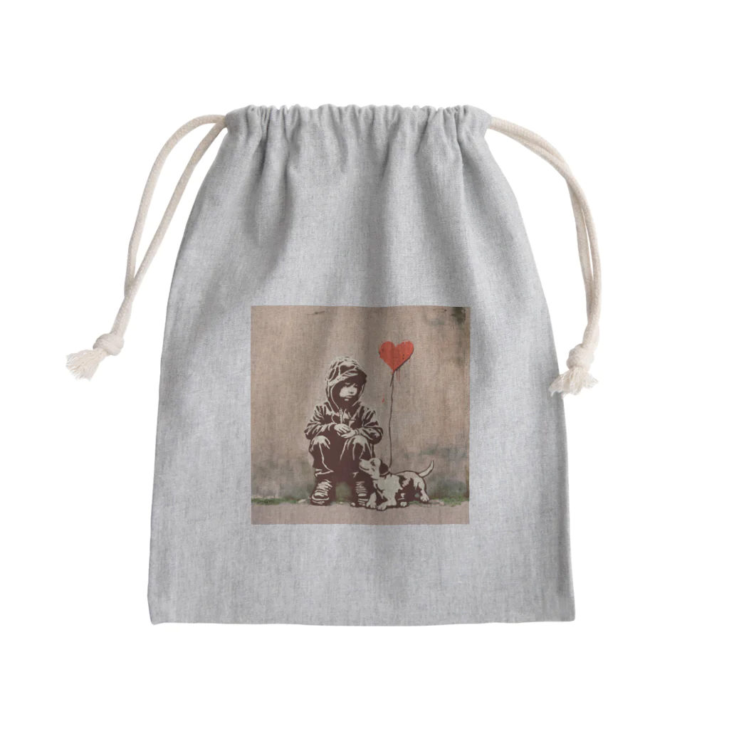 タマネギ剣士の君は一人じゃない Mini Drawstring Bag