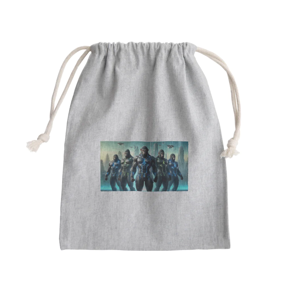 Animal_hero-457_AsukaYamamotoの未来のヒーローに変身したゴリラ Mini Drawstring Bag