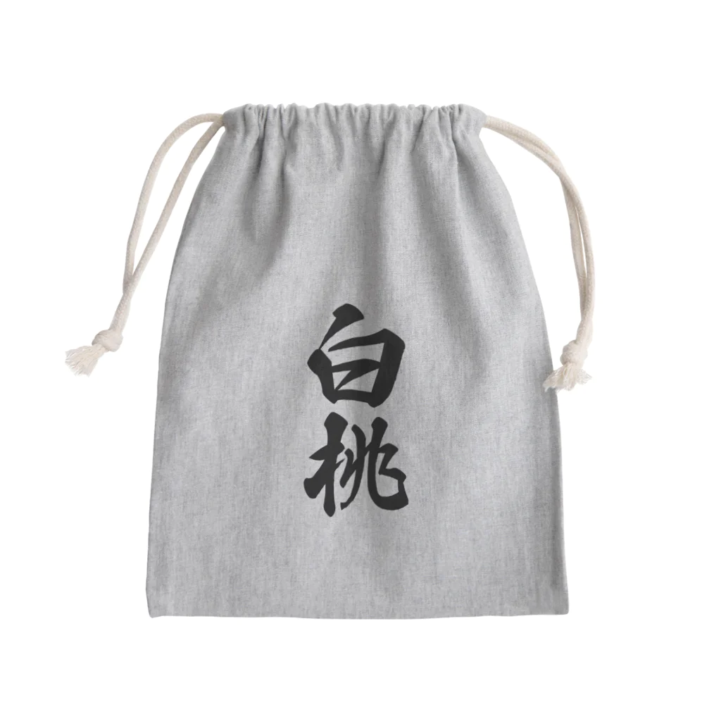 着る文字屋の白桃 Mini Drawstring Bag