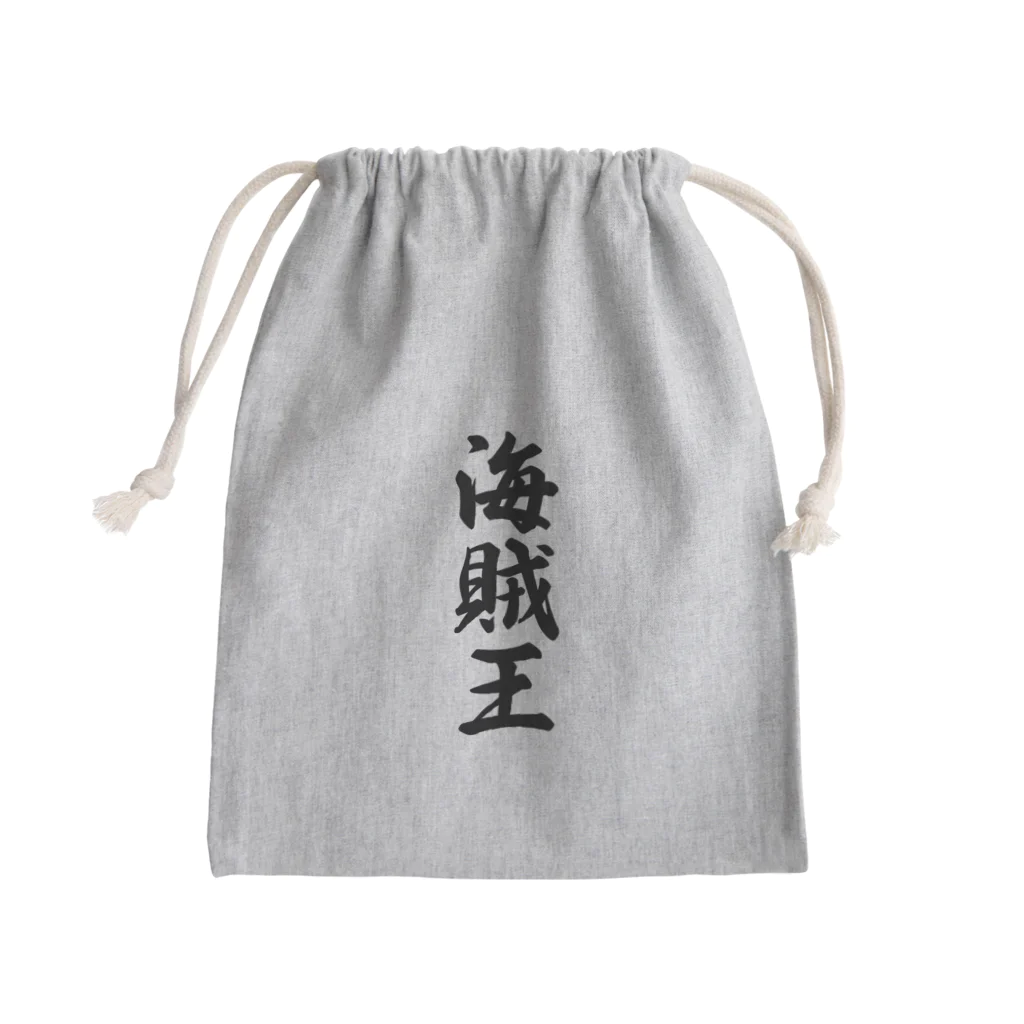 着る文字屋の海賊王 Mini Drawstring Bag