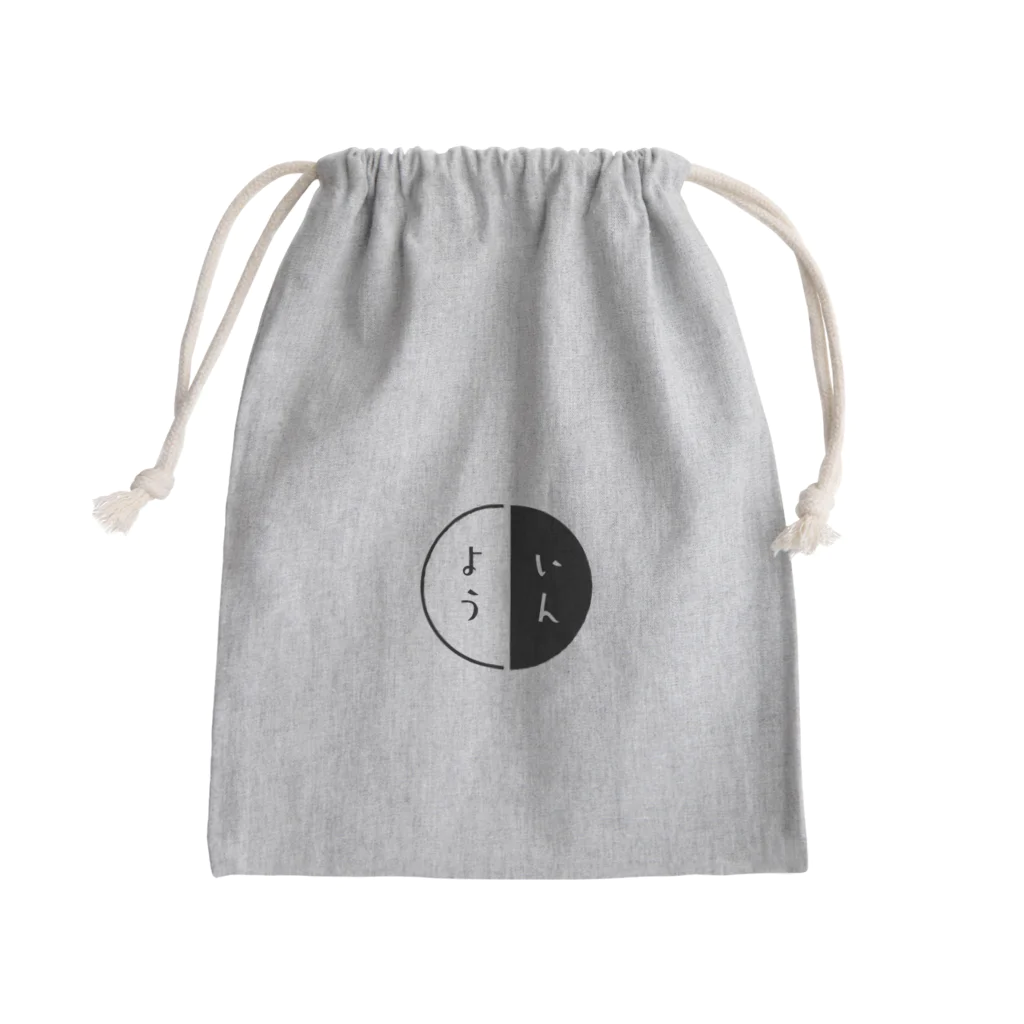 comekoのおみせのいんよう Mini Drawstring Bag