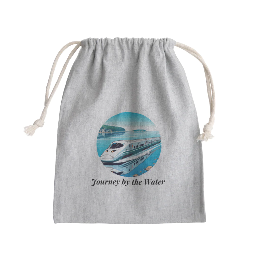 チェリモヤの新幹線 水辺の旅 01 Mini Drawstring Bag