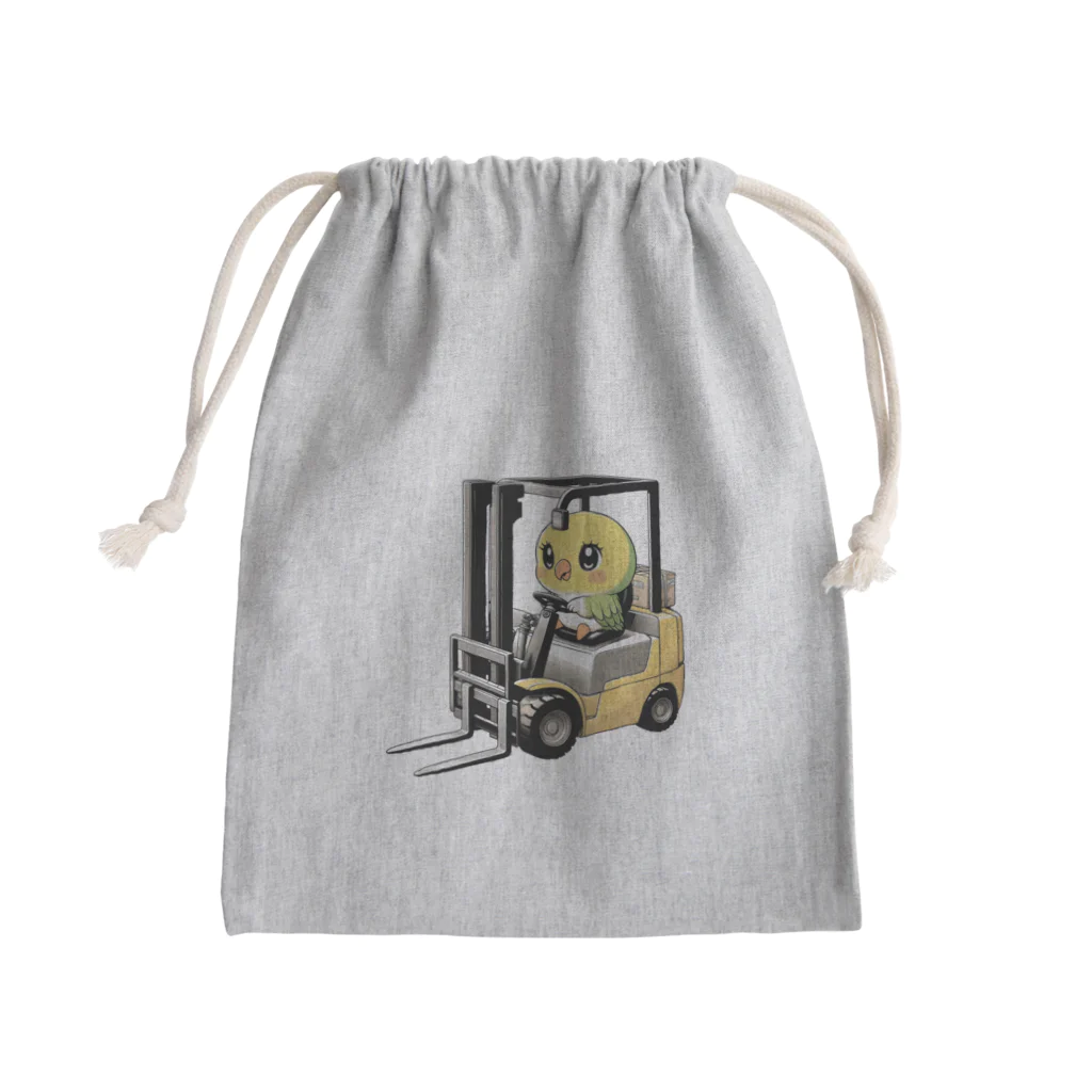 チェリモヤのフォークリフト インコ Mini Drawstring Bag