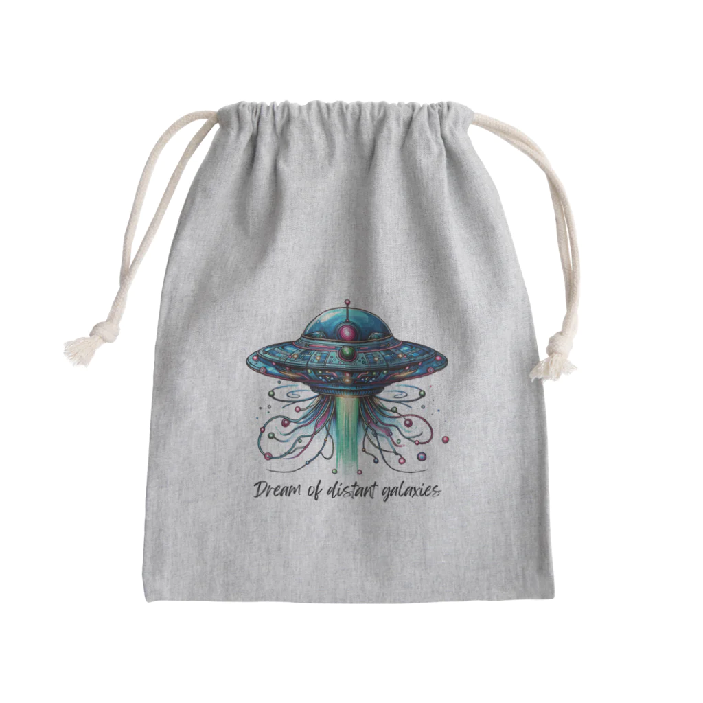 チェリモヤの宇宙冒険UFO 02 Mini Drawstring Bag