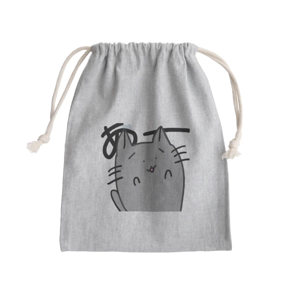 銀羽アニタ🩶🐈‍⬛@個人勢VTuberの銀羽アニタ(マスコット) Mini Drawstring Bag