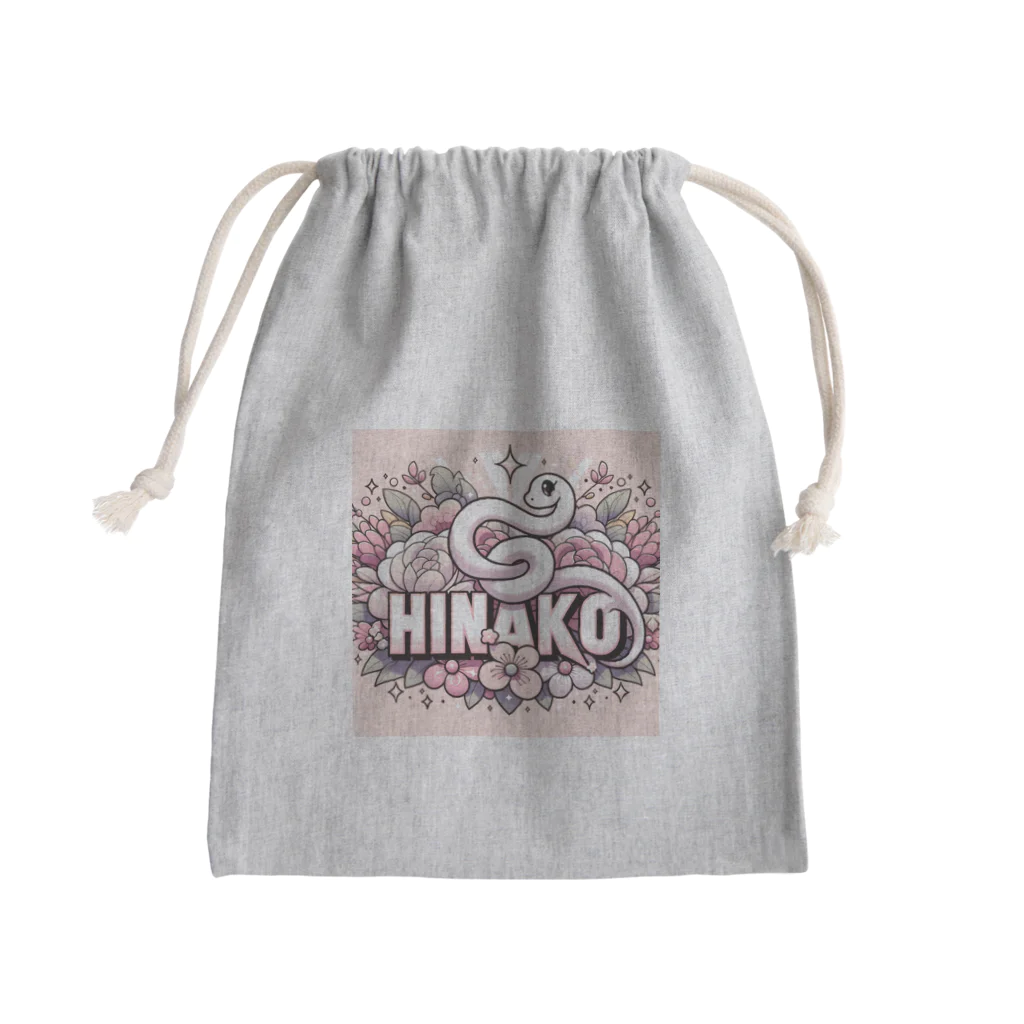 AIアイドル♡えとむす♡ひなこの宝箱のひなこ♡白蛇さんロゴマーク Mini Drawstring Bag