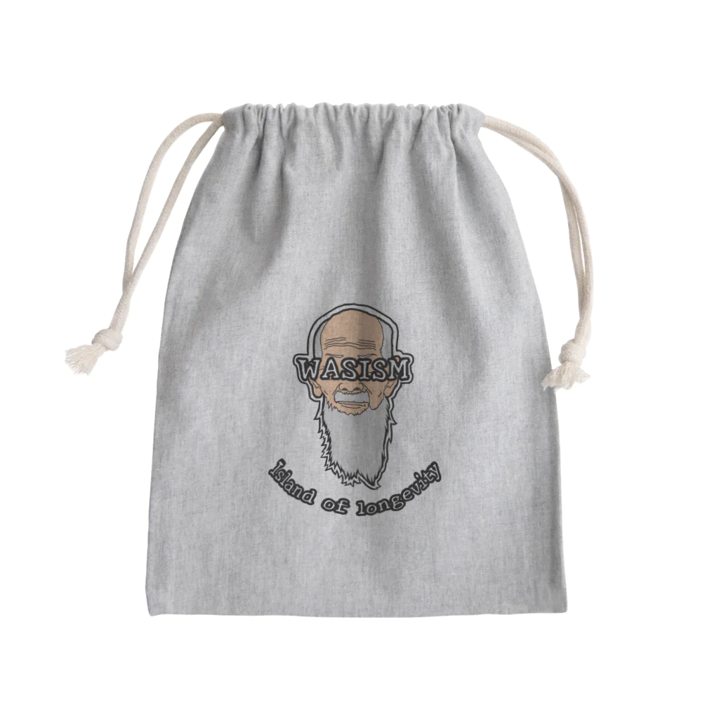 WASISMのIsland of longevity Mini Drawstring Bag