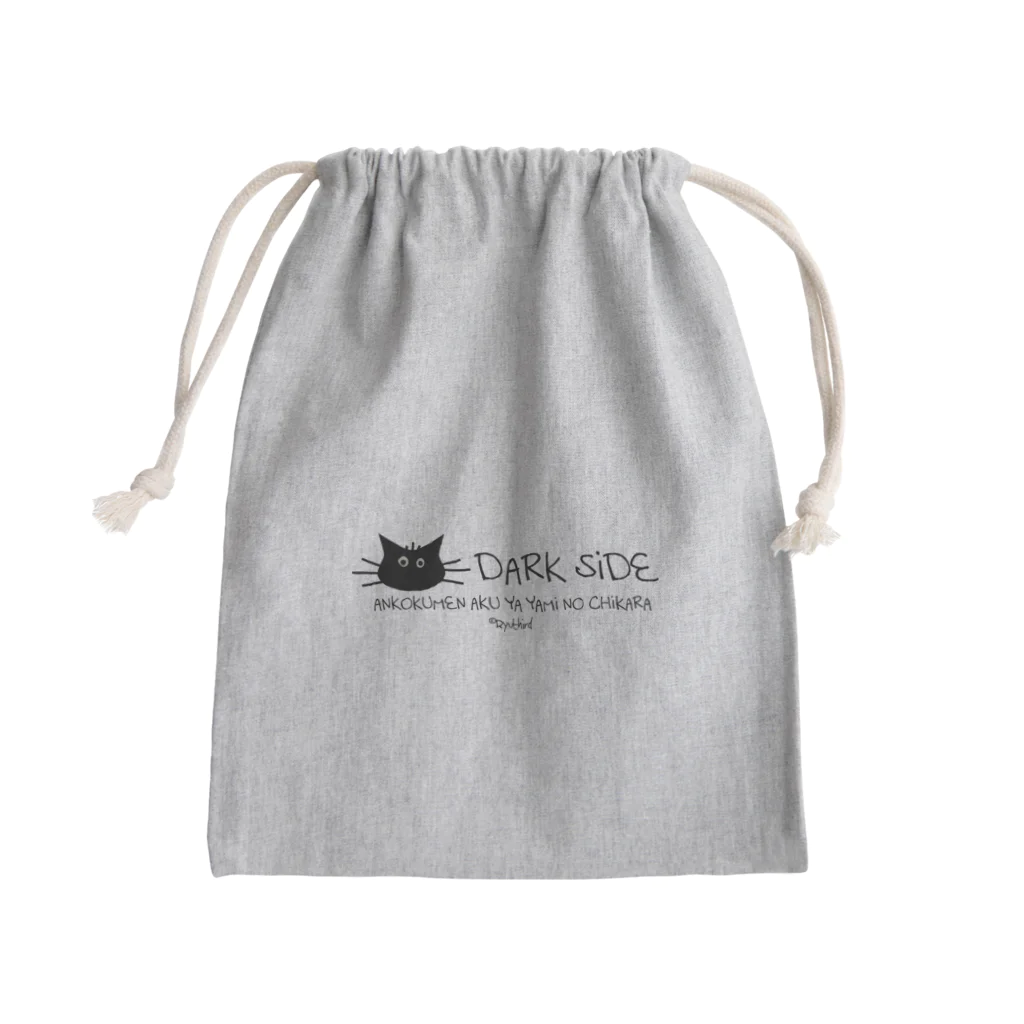 RyuthirdのDARK SIDE Mini Drawstring Bag