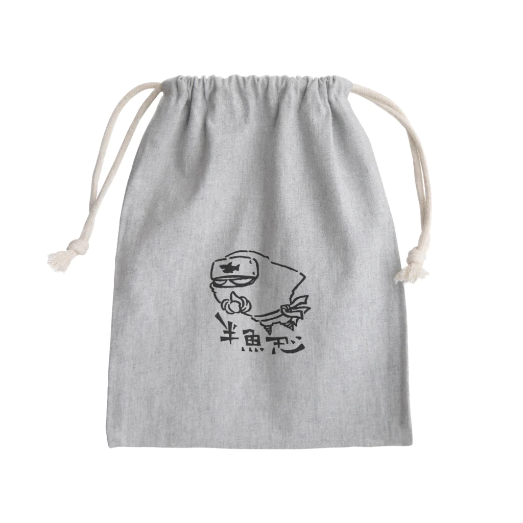 カリツォーの半魚忍 Mini Drawstring Bag