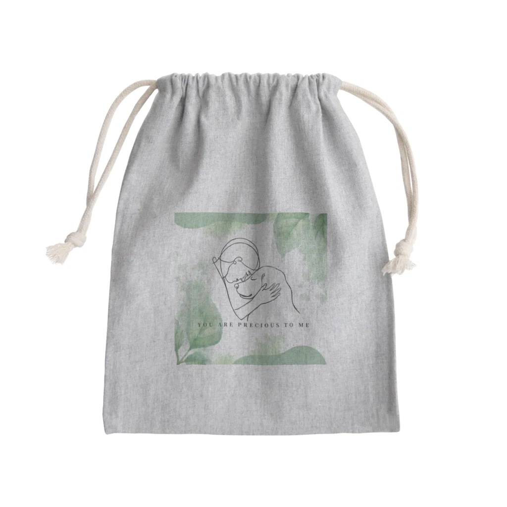 シニア世代と愛犬家のあなたは大切な子 Mini Drawstring Bag