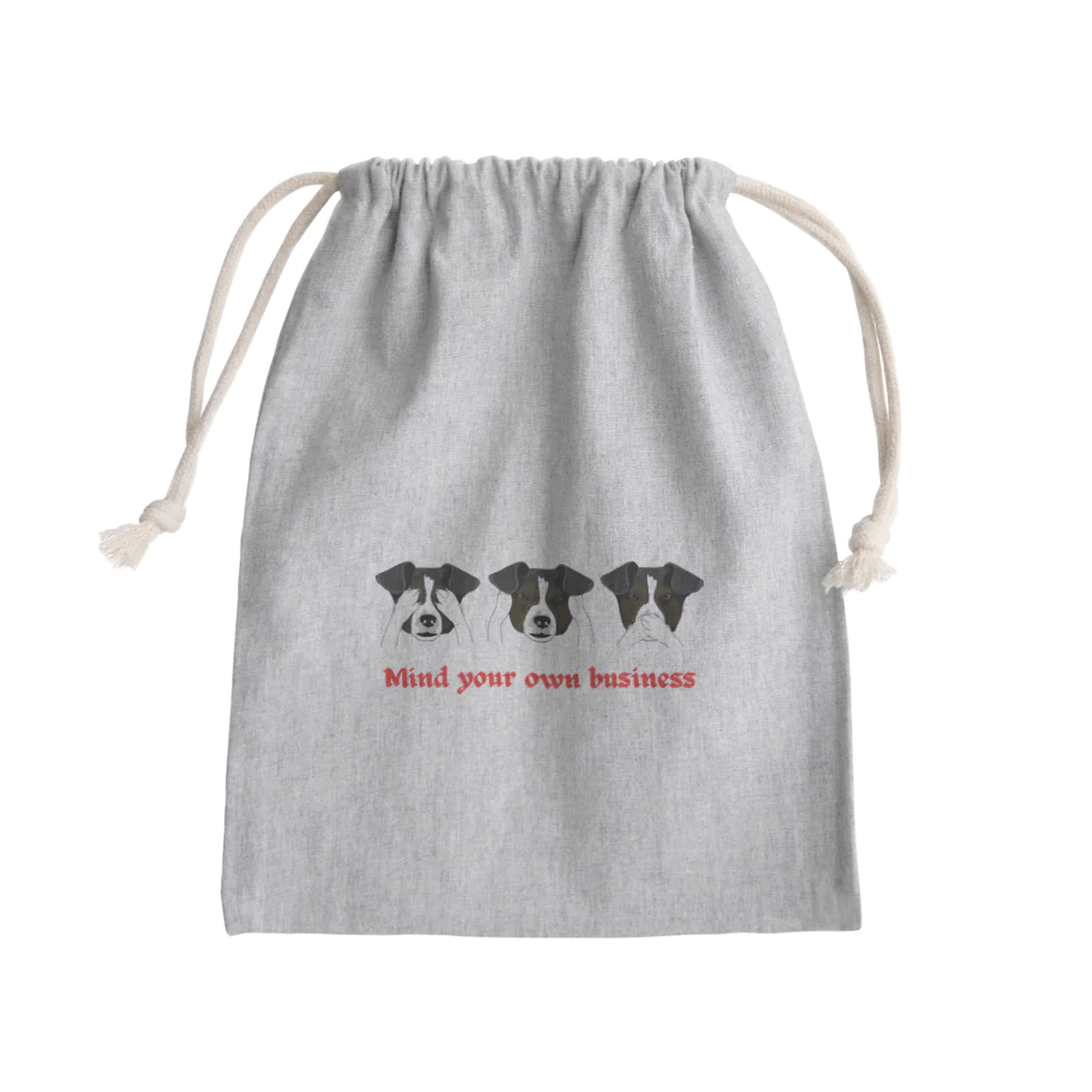 AwagoModeのmind your own business (29) Mini Drawstring Bag