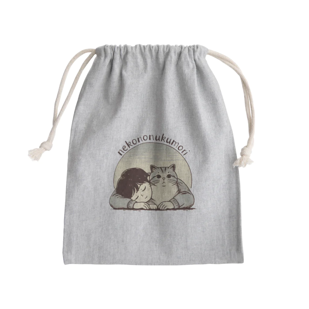 tau18の猫のぬくもり Mini Drawstring Bag