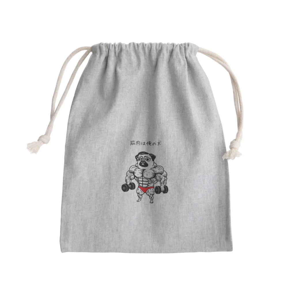 nopotechiの筋肉パグ（シリーズ2） Mini Drawstring Bag