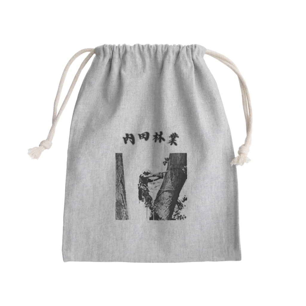 やすきちの内田林業 特殊伐採 Mini Drawstring Bag