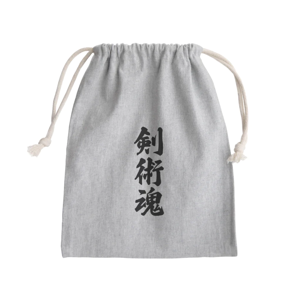 着る文字屋の剣術魂 Mini Drawstring Bag
