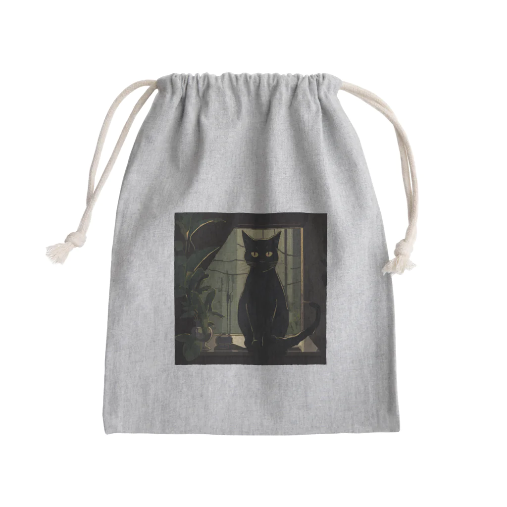 8890の黒猫 Mini Drawstring Bag