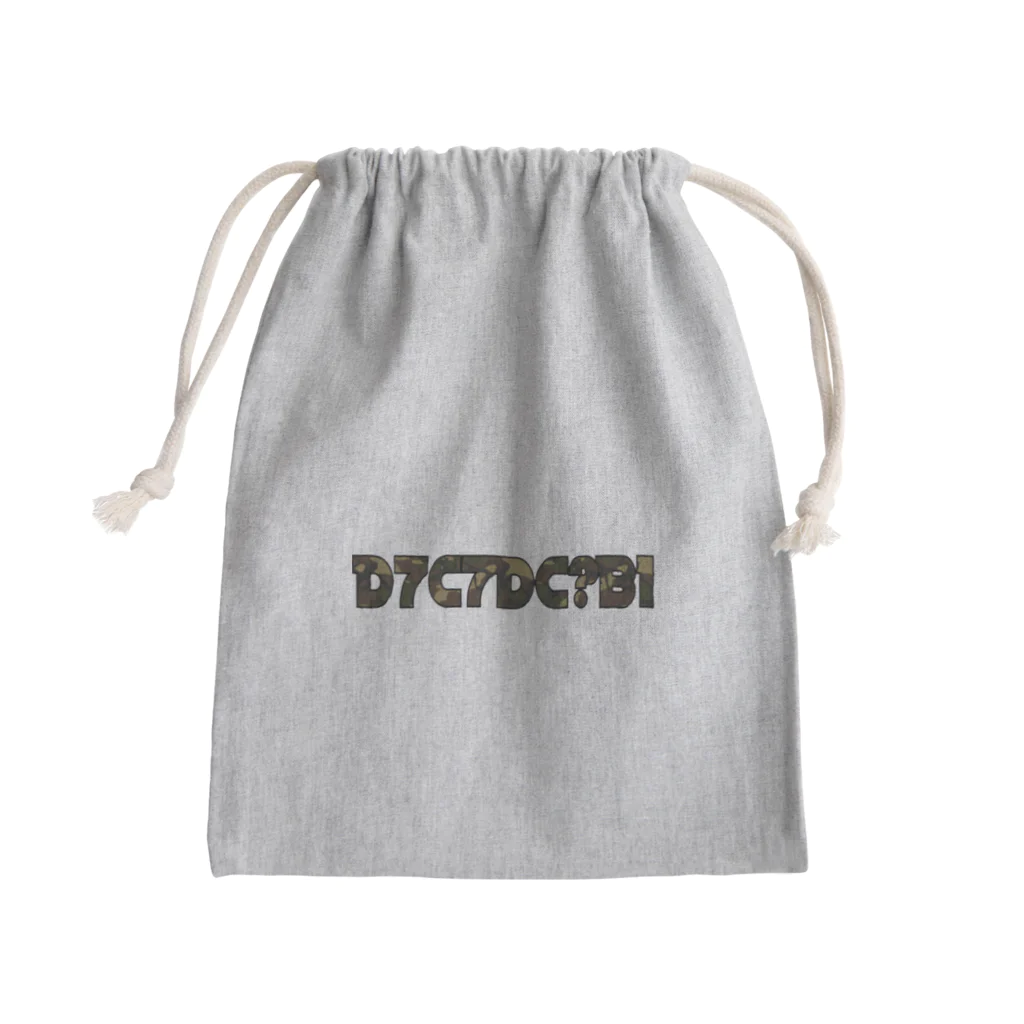 D7C7DC?B1のD7C7DC?B1 14 Mini Drawstring Bag