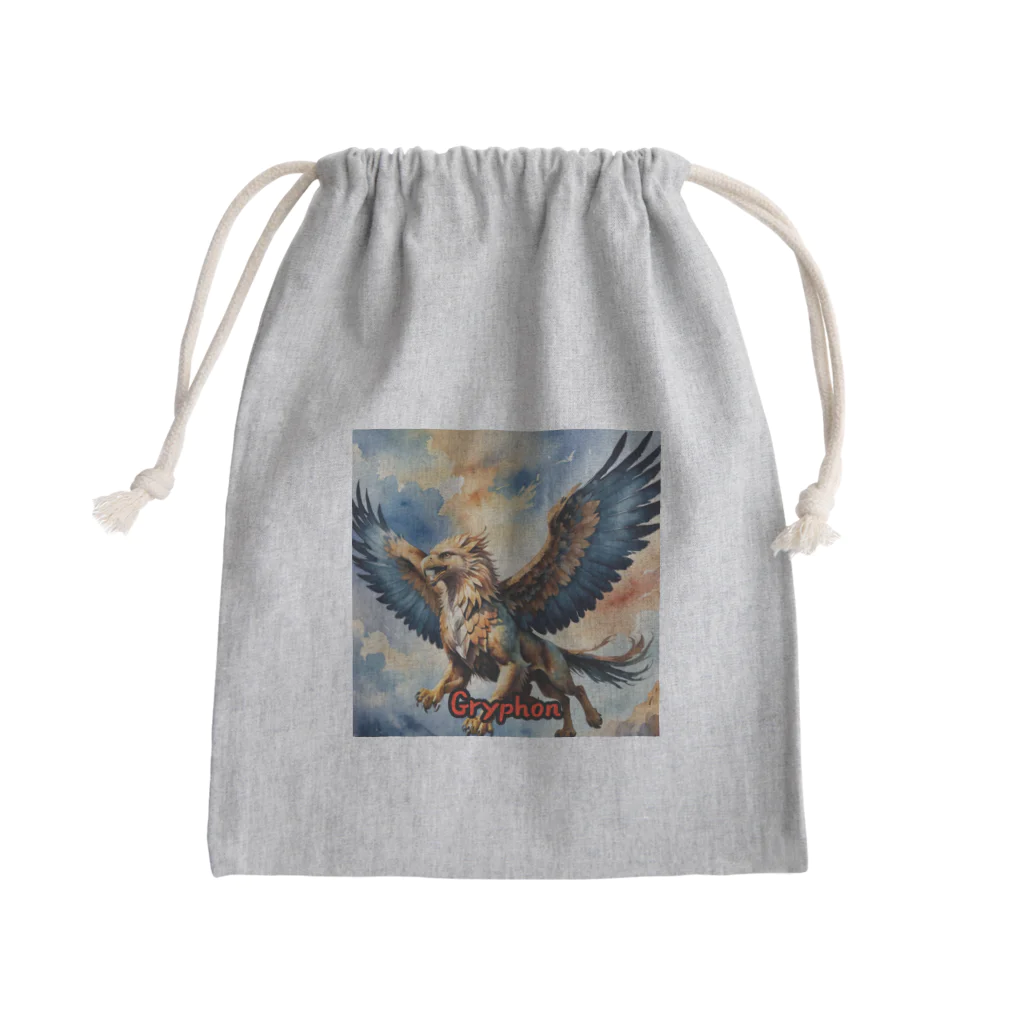 nkbg50のモンスターシリーズ（リアル）：Gryphon Mini Drawstring Bag