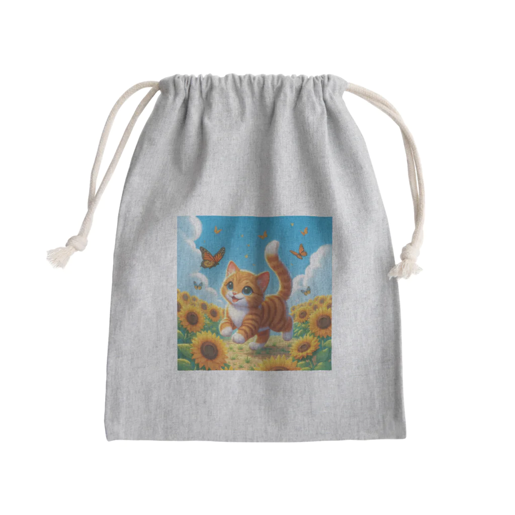 ai-AIの気持ちーい Mini Drawstring Bag