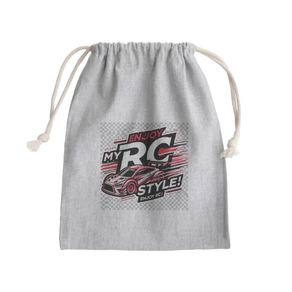 穴原勇一のMy RC Style! オリジナルグッズ Mini Drawstring Bag