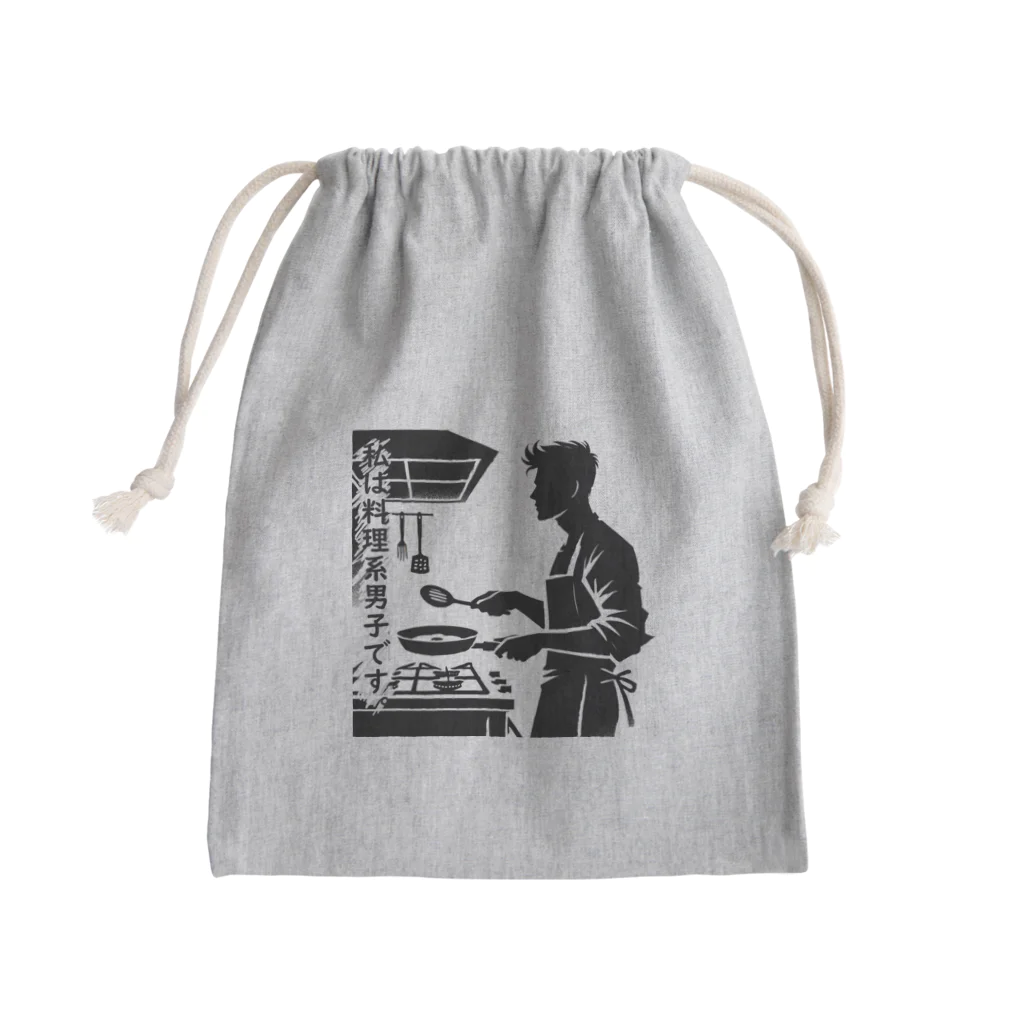 YPO_industryの料理系男子 Mini Drawstring Bag