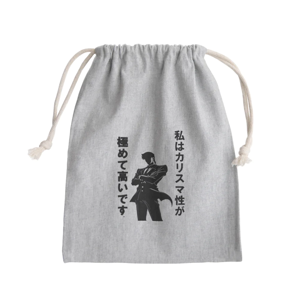 YPO_industryのカリスマ性が高いです！ Mini Drawstring Bag