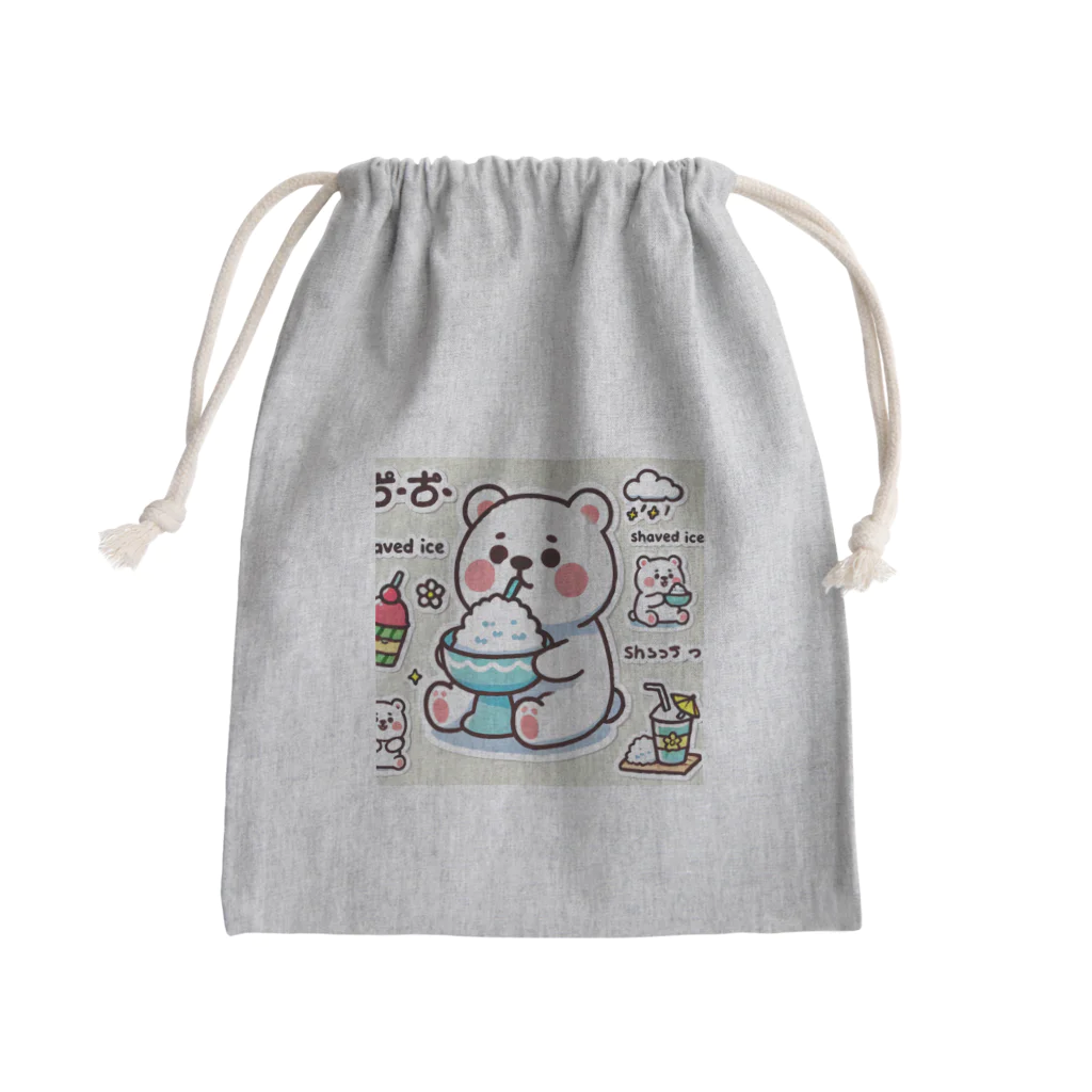 kunelezuraのアイスクリームを楽しむクマ - 夏の楽しさを表現したアニマルアート Mini Drawstring Bag