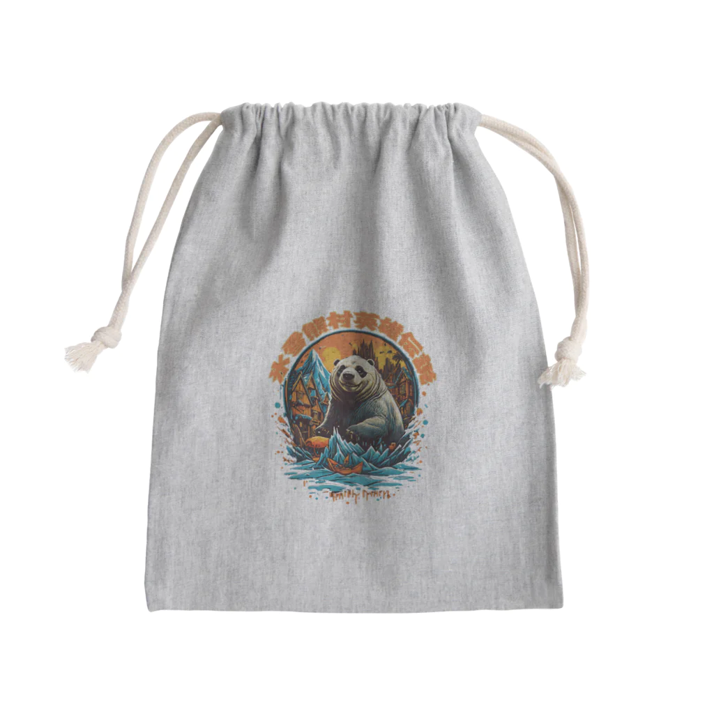 NeuralWearDesignsのLegend of the Panda Village Mini Drawstring Bag