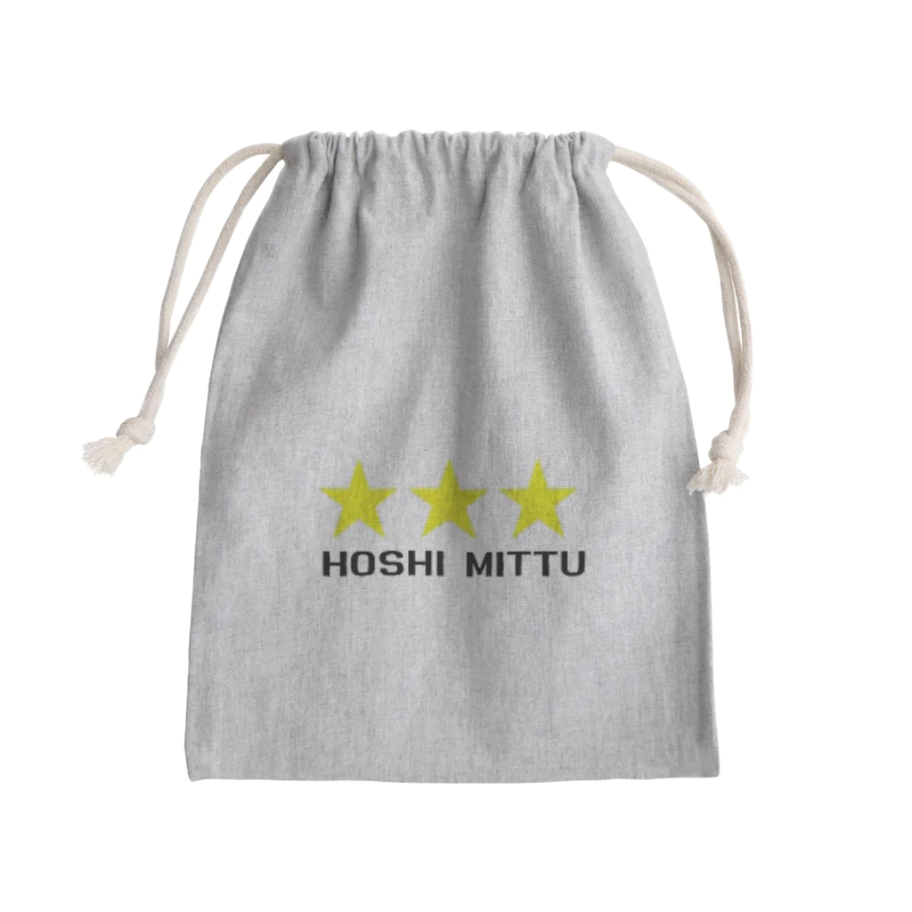 any.の星３つ Mini Drawstring Bag