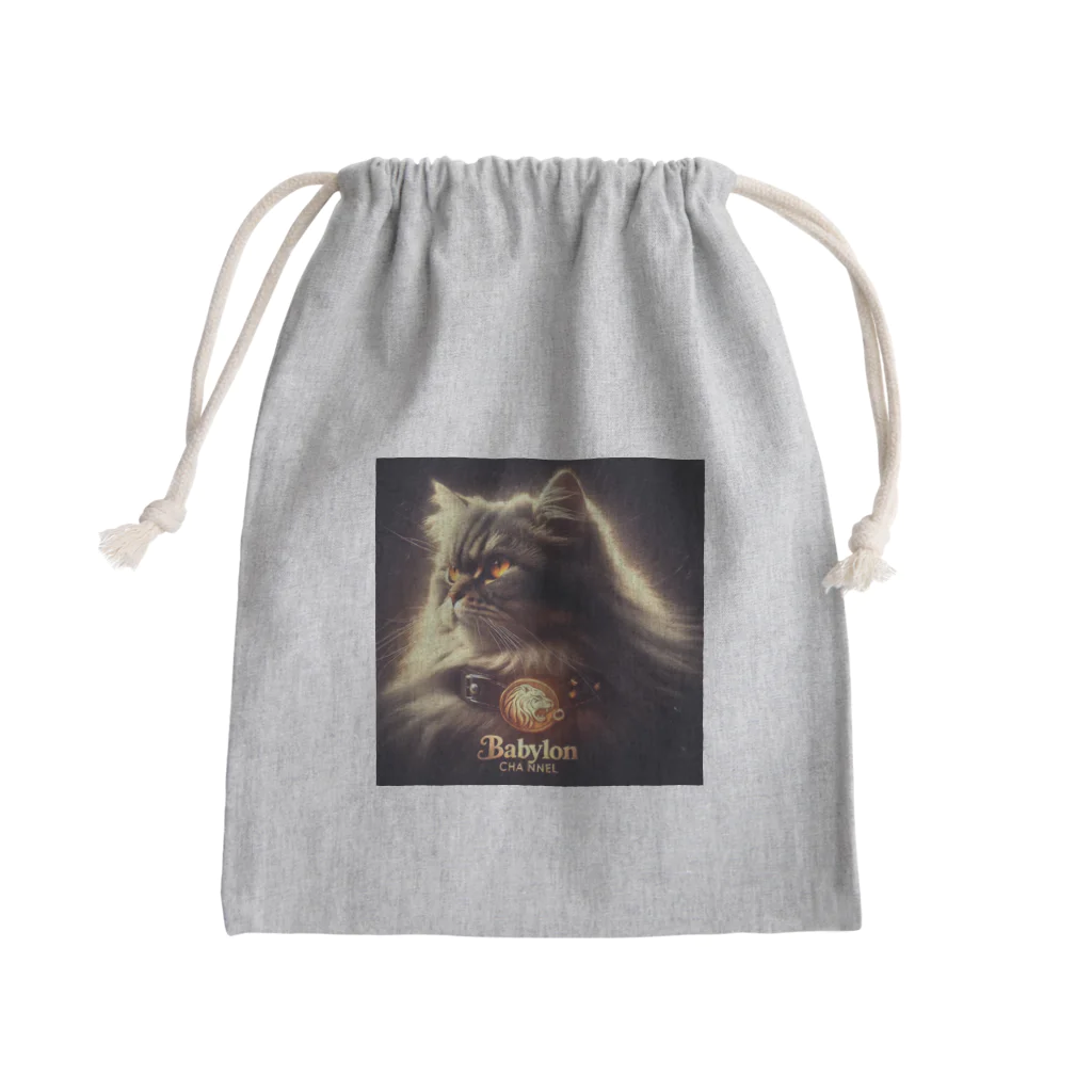 BabylonChannel 🎨 ✝️ ❤️‍🔥のPersian Cat　Babylon channel Mini Drawstring Bag