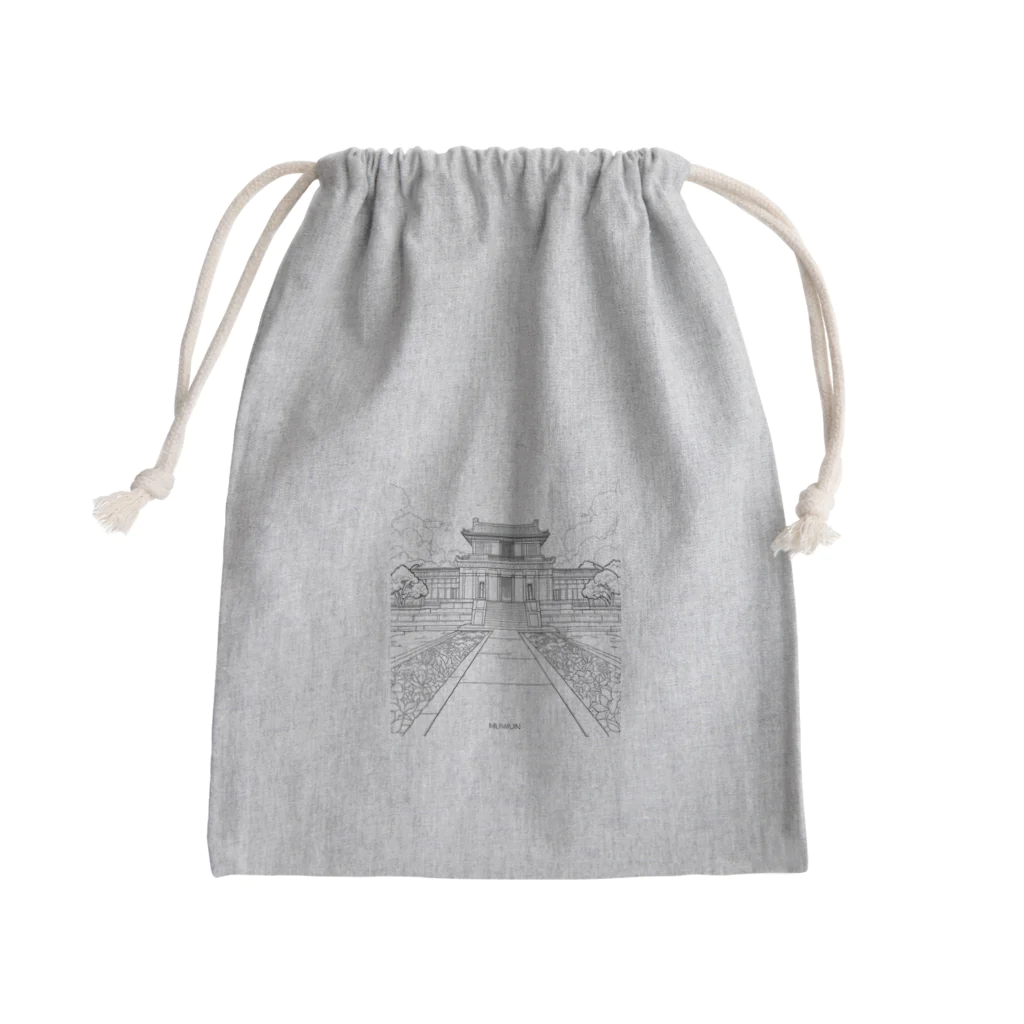 ZZRR12の世界の宮殿 Mini Drawstring Bag