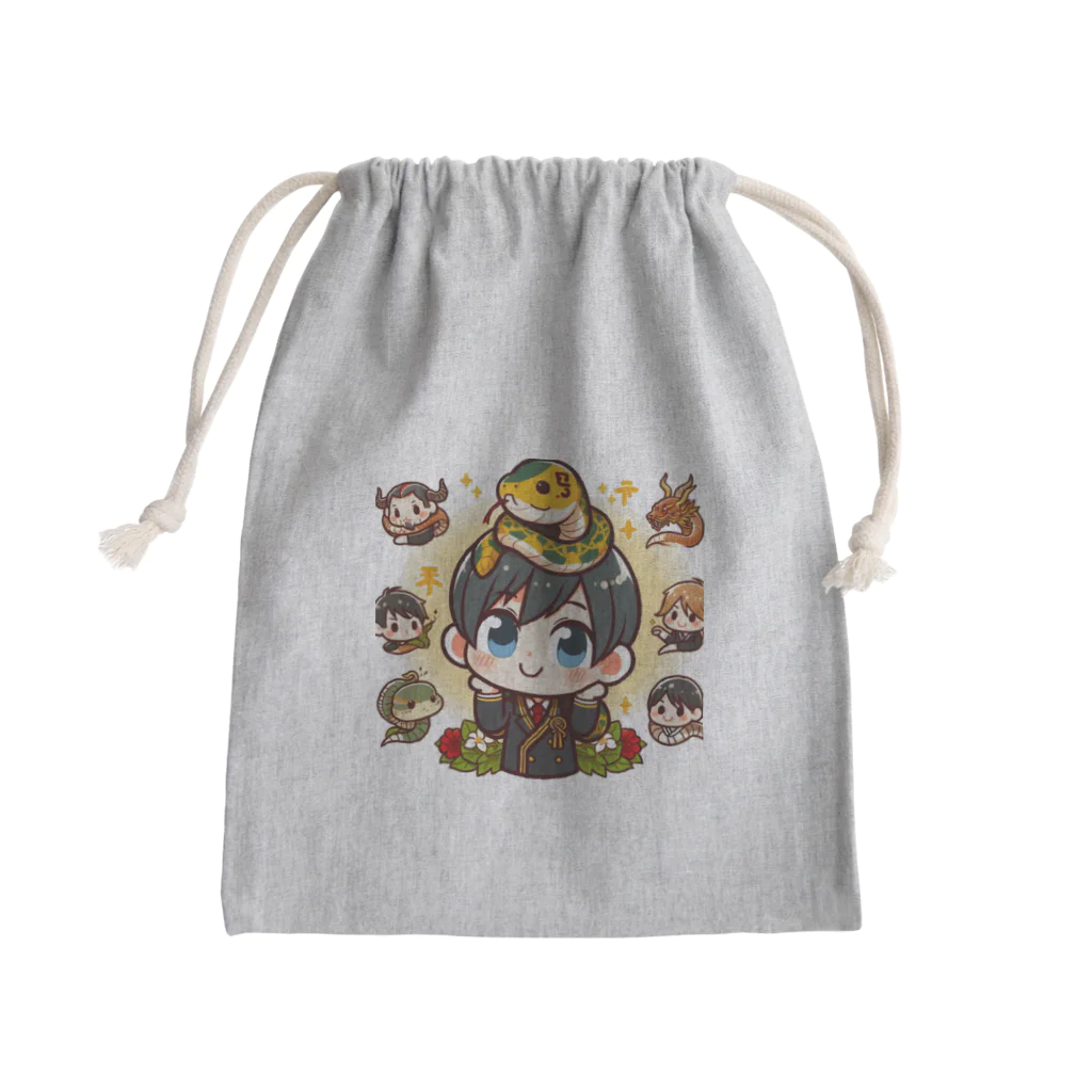 可愛い男の子イラスト販売所　By,keicyanの男の子　中学1年生　干支：巳（み）：蛇 Mini Drawstring Bag