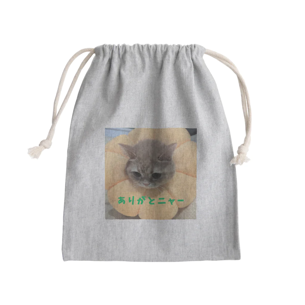 KONEKO_NEKOのありがとニャンコ Mini Drawstring Bag