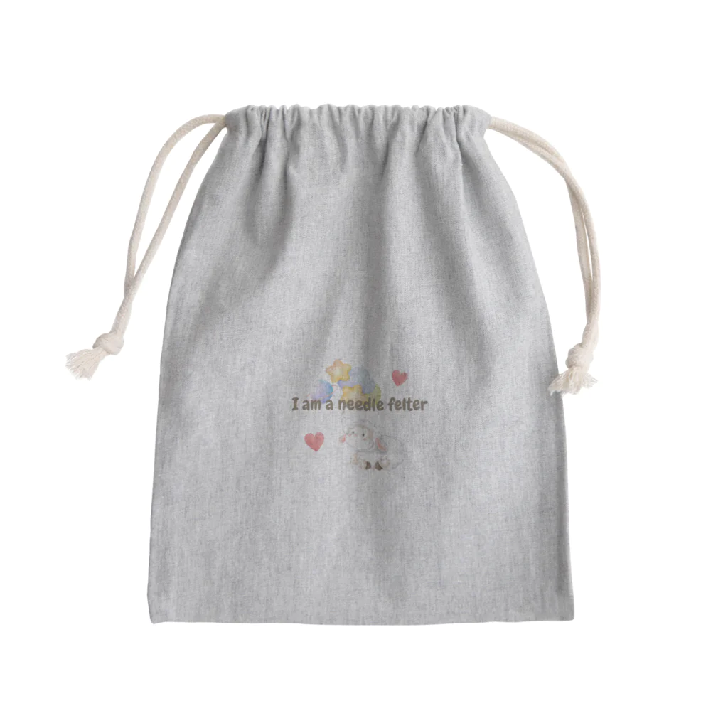 t & fluffyの羊毛フェルト好きさんに贈る I am ニードルフェルター I love ニードルフェルト グッズ Mini Drawstring Bag