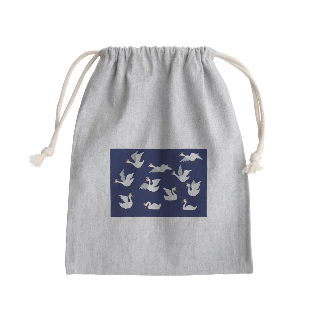 Amiの白鳥の王子  Mini Drawstring Bag