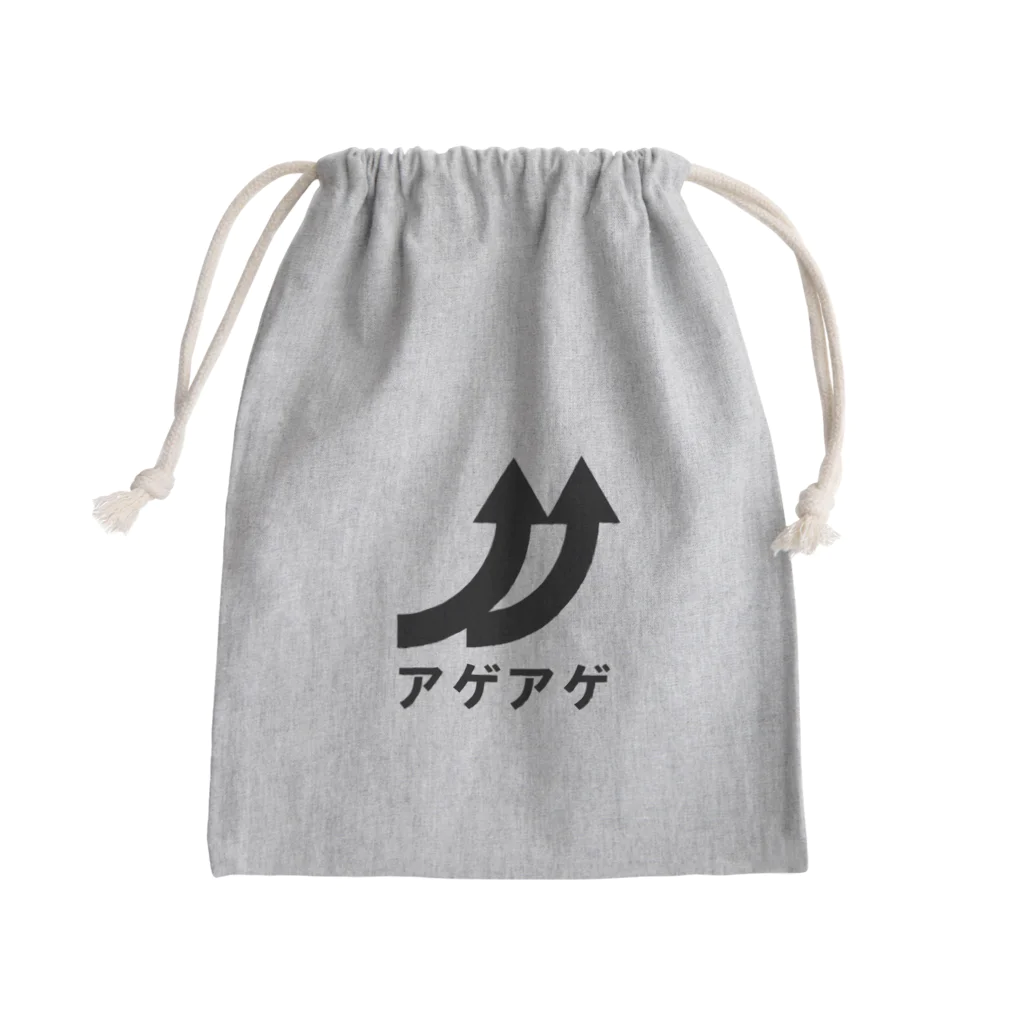 マッチポイントのアゲアゲ Mini Drawstring Bag