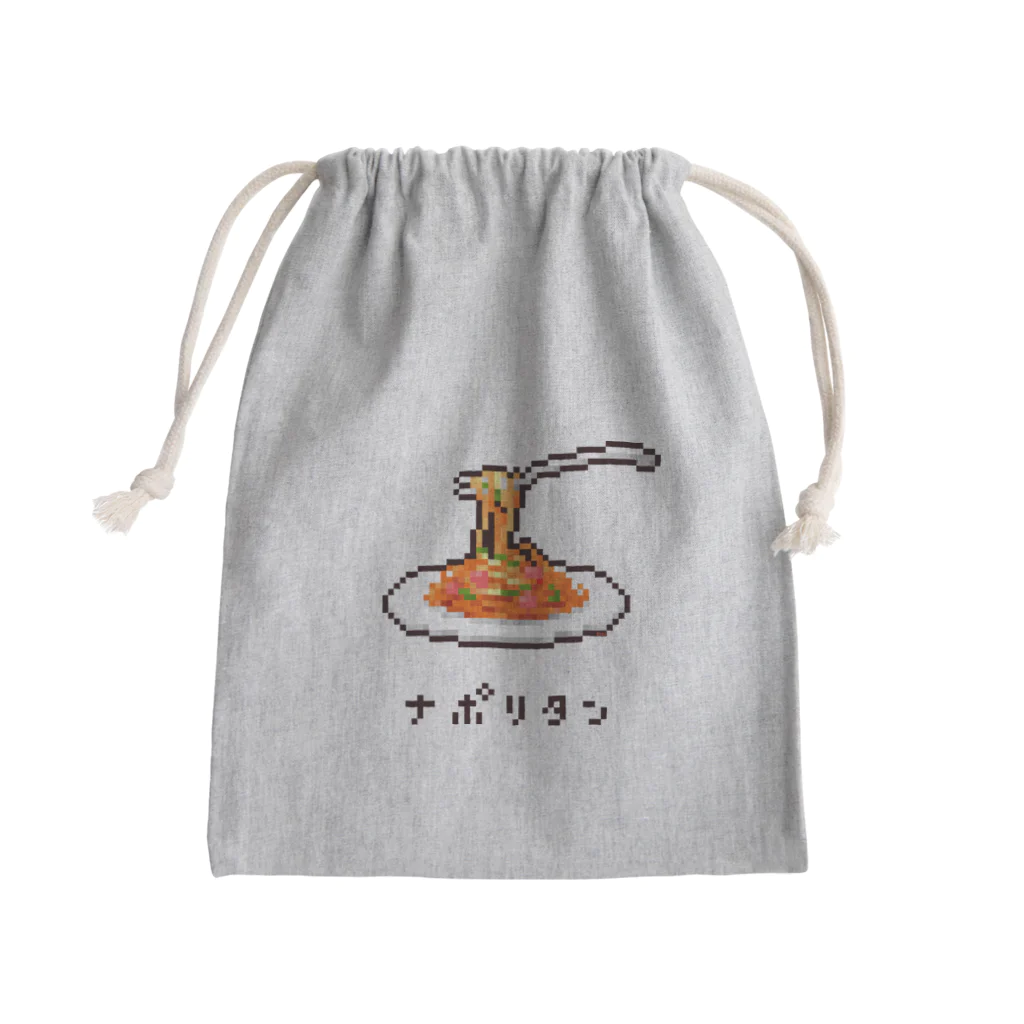 m :)のナポリタン Mini Drawstring Bag