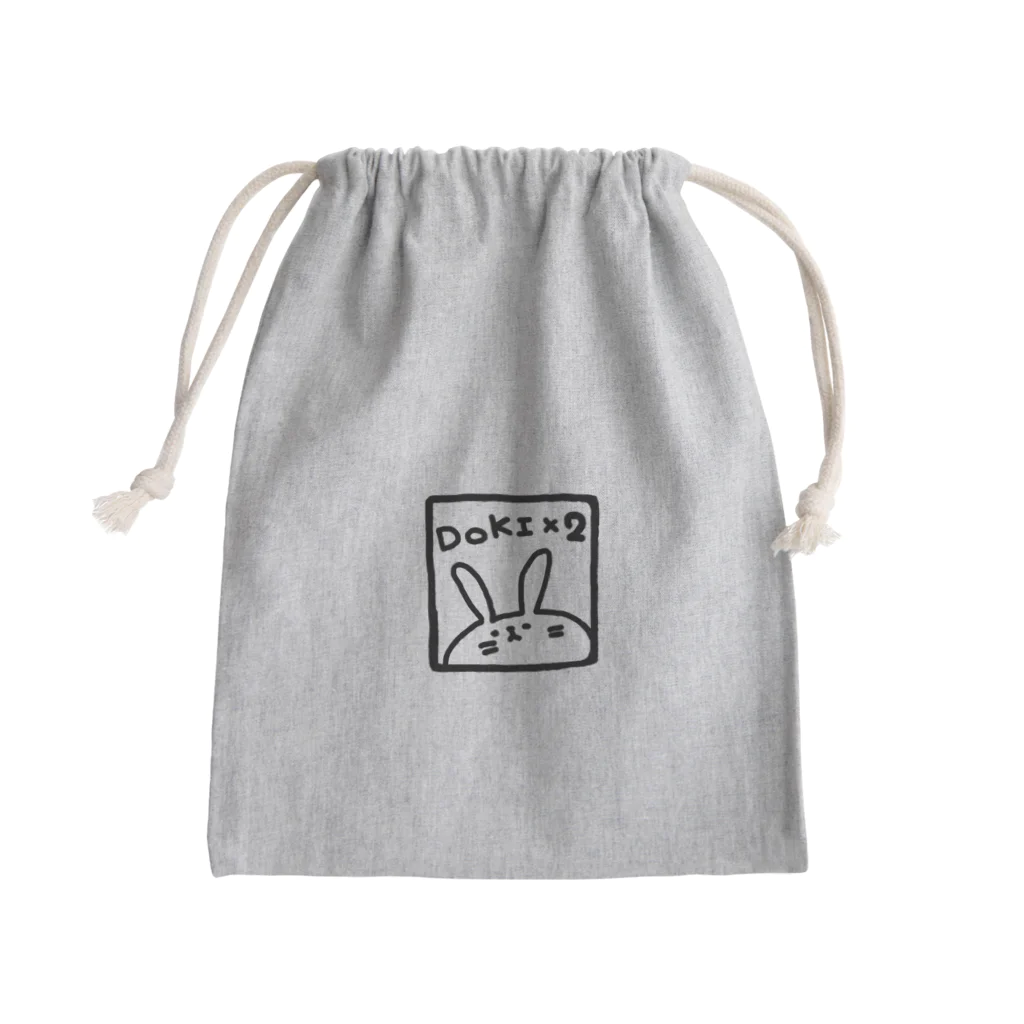 たてはくりえいとのなつみ綱を渡る。 Mini Drawstring Bag