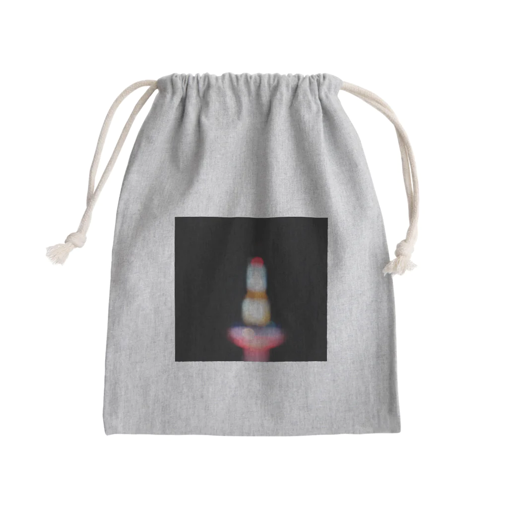 ユのたわたわ Mini Drawstring Bag