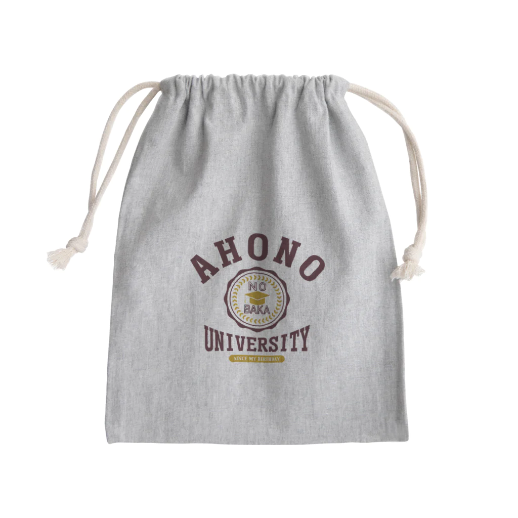 グラフィンのアホの大学 Mini Drawstring Bag