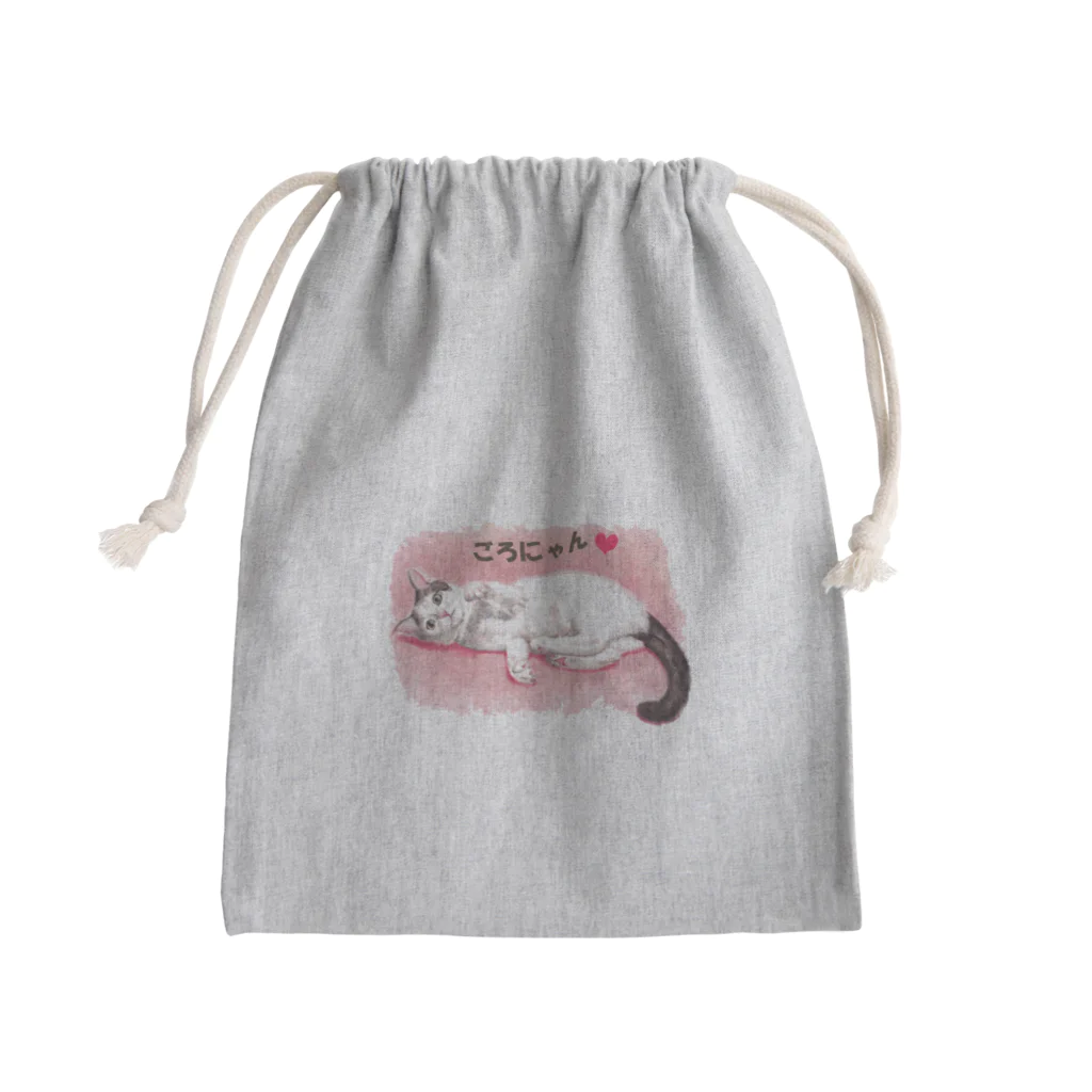 Ａｔｅｌｉｅｒ　Ｈｅｕｒｅｕｘの猫パステル画〈ごろにゃん💗〉 Mini Drawstring Bag