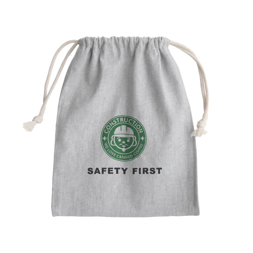 施工の神様のSafetyFirst巾着 きんちゃく