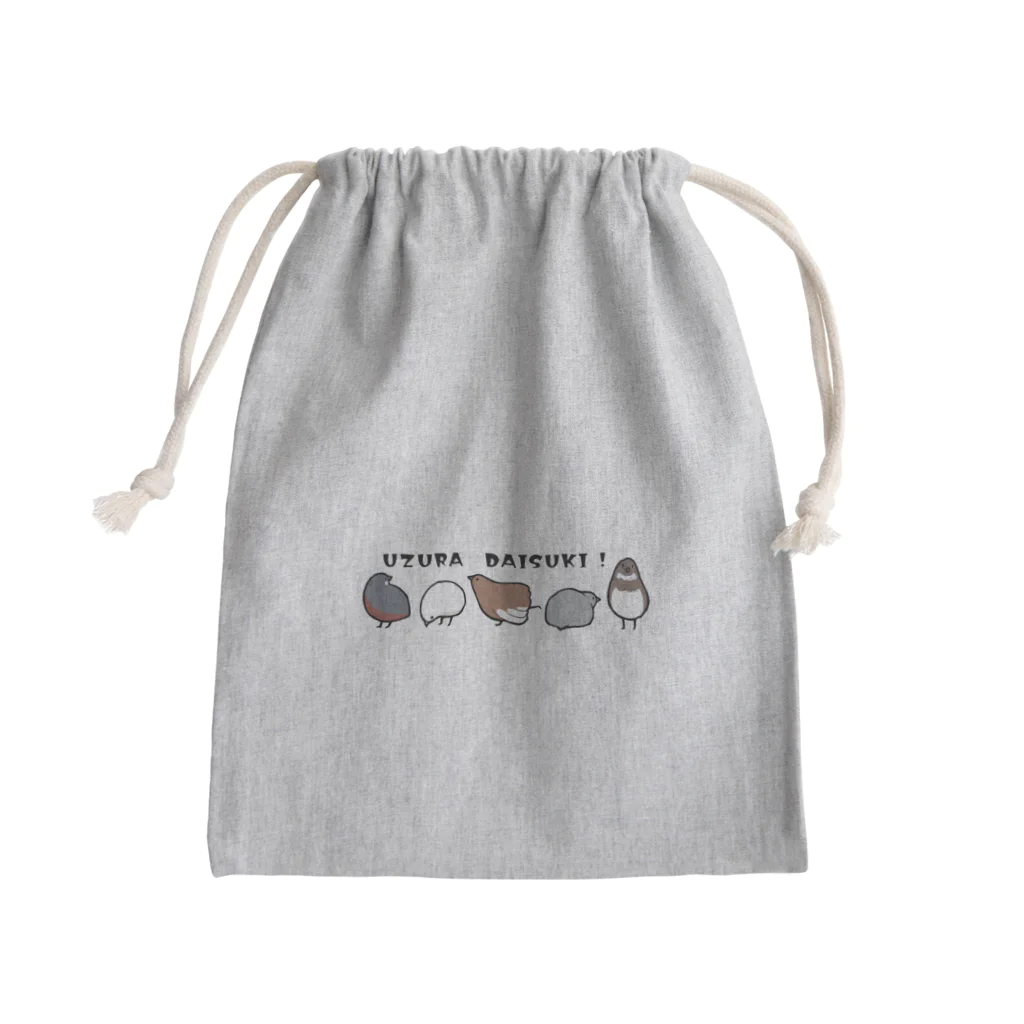 wa_cameのうずらだいすき Mini Drawstring Bag