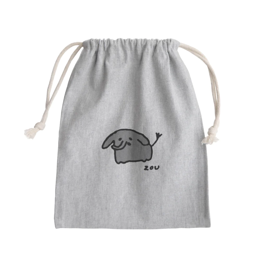 おもち屋さんのパオパオはにわぞう Mini Drawstring Bag