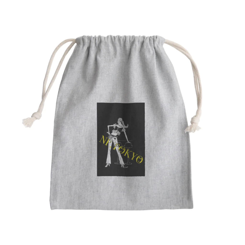 ハヅケイのオミセ。のLet's shake Mini Drawstring Bag