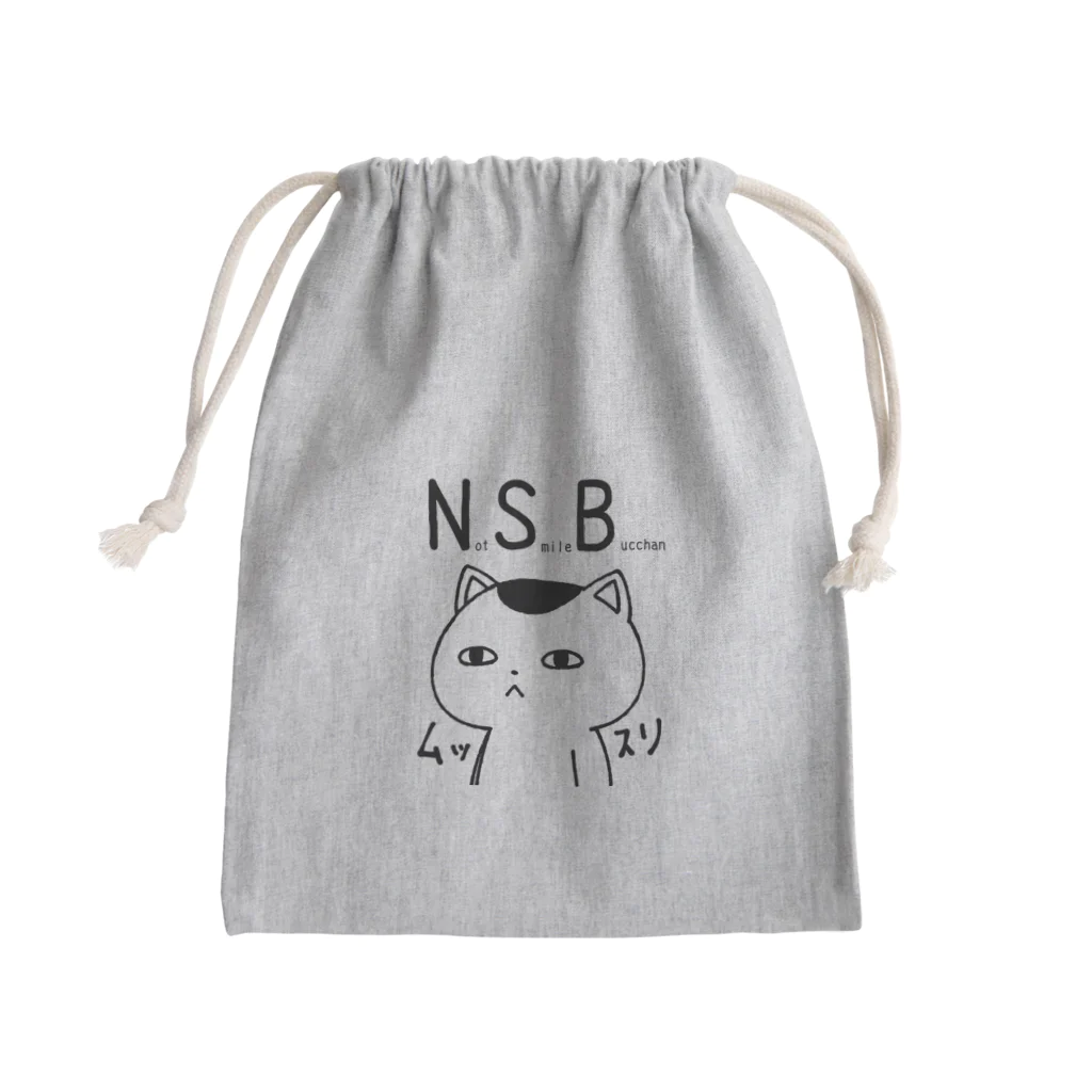 Michath/ミチャスのNSB(ノットスマイルブッちゃん） Mini Drawstring Bag
