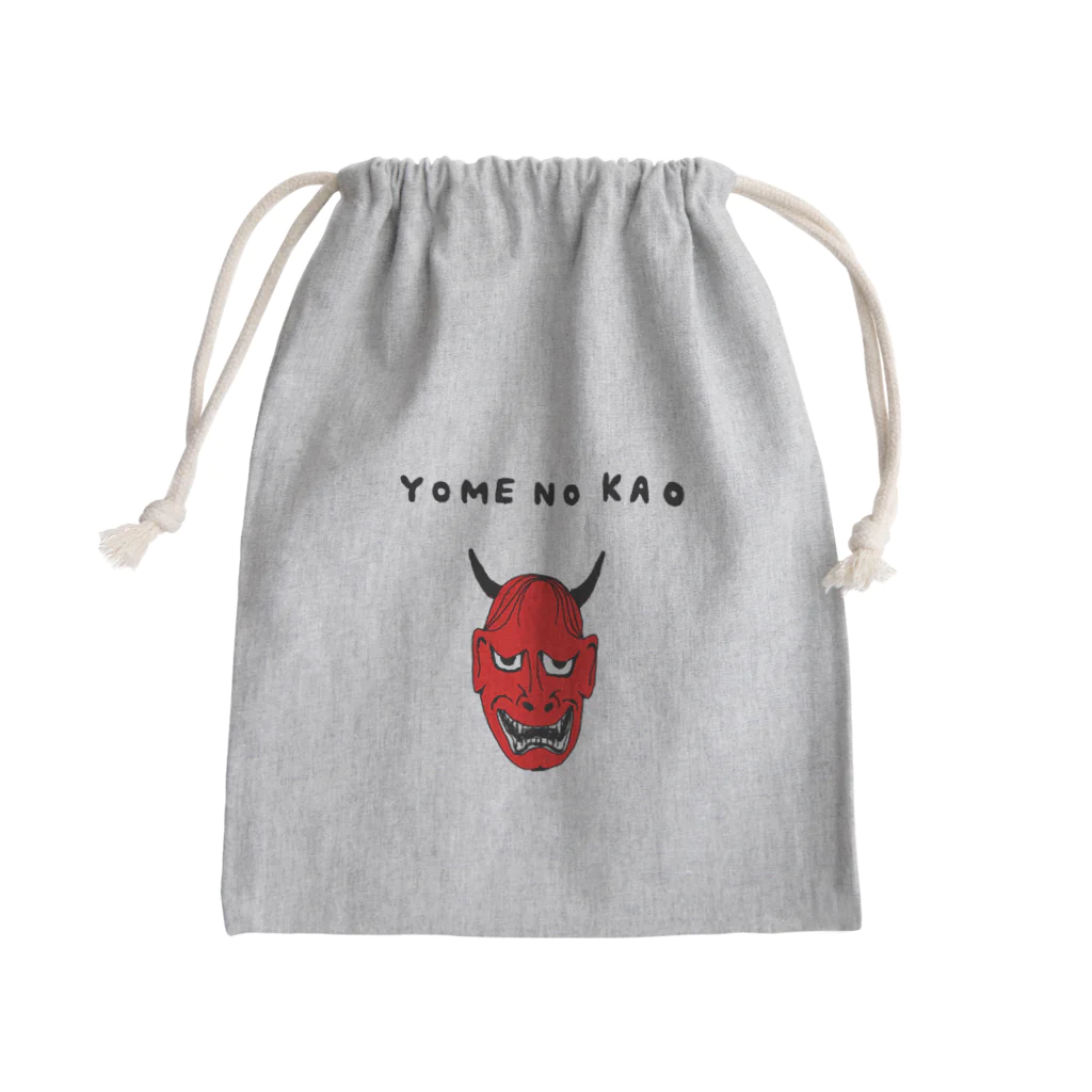 NIKORASU GOの大好きな奥さんのもとに一刻も早く帰りたいあなたへ「YOMENOKAO」 Mini Drawstring Bag